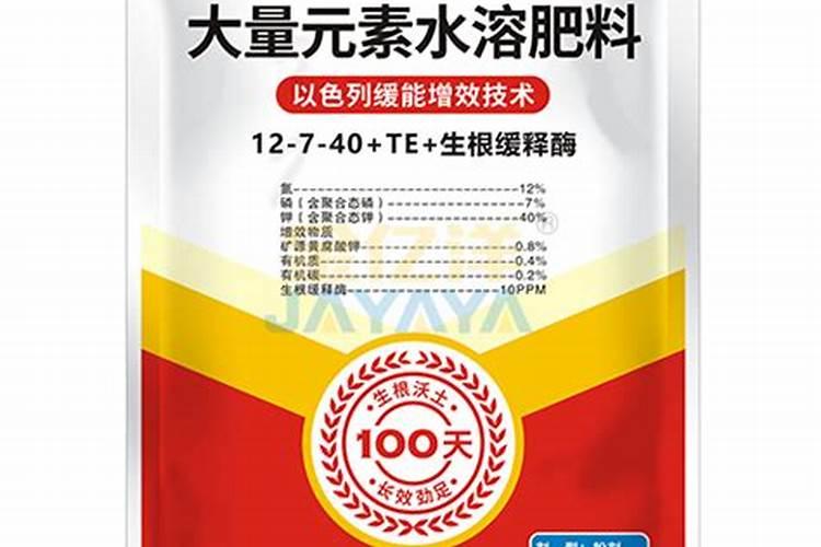 高磷高钾水溶肥粉剂