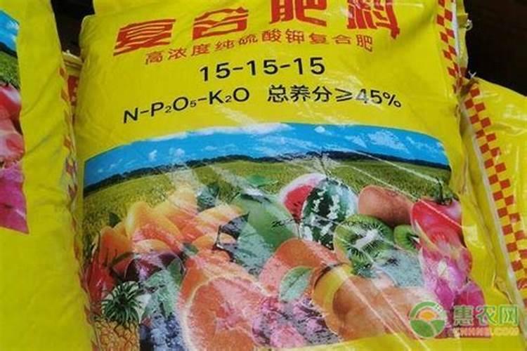 山核桃复合肥价格为啥贵？