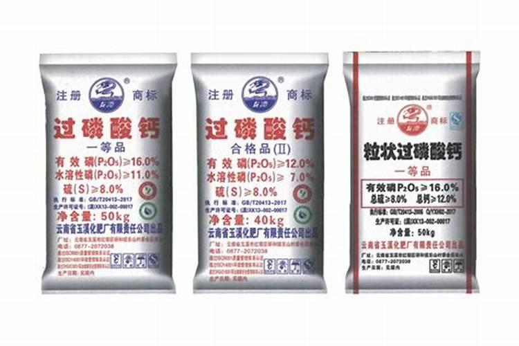 玉溪化肥厂联系方式电话是多少？