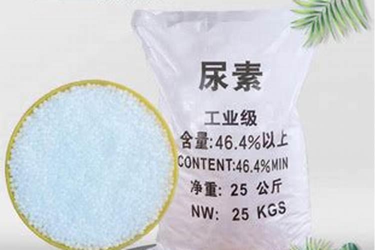 锡林郭勒农用大颗粒尿素生产厂家批发