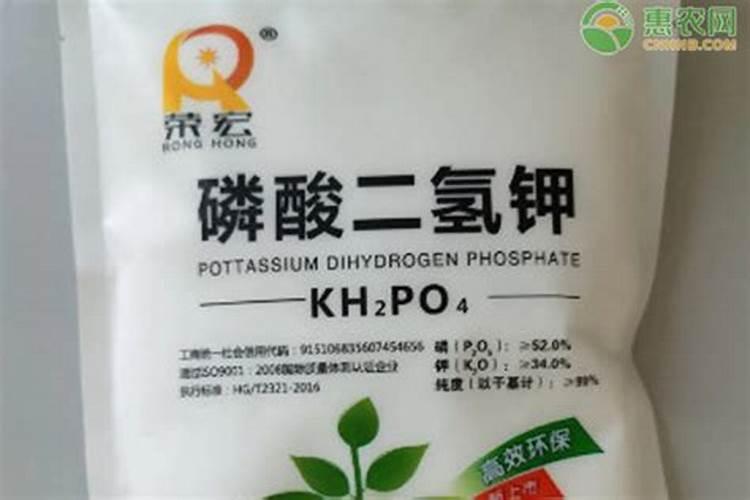 叶面肥磷酸二氢钾功效瓜萎