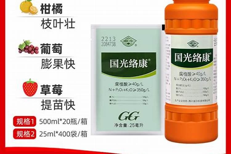 腐植酸水溶肥料厂家批发多少钱？