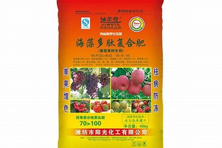葡萄果树专用肥料