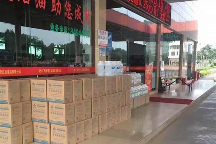 赣州那里有车用尿素批发市场