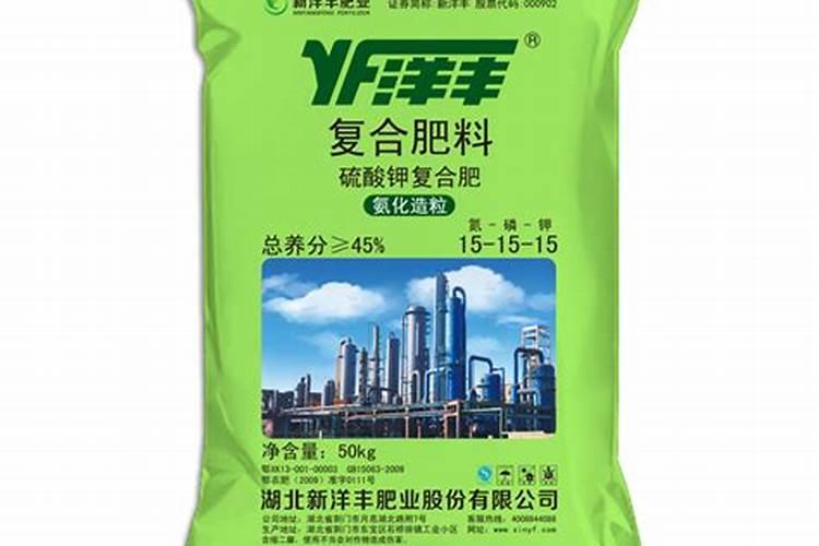 硫酸钾复合肥有哪些品牌好？