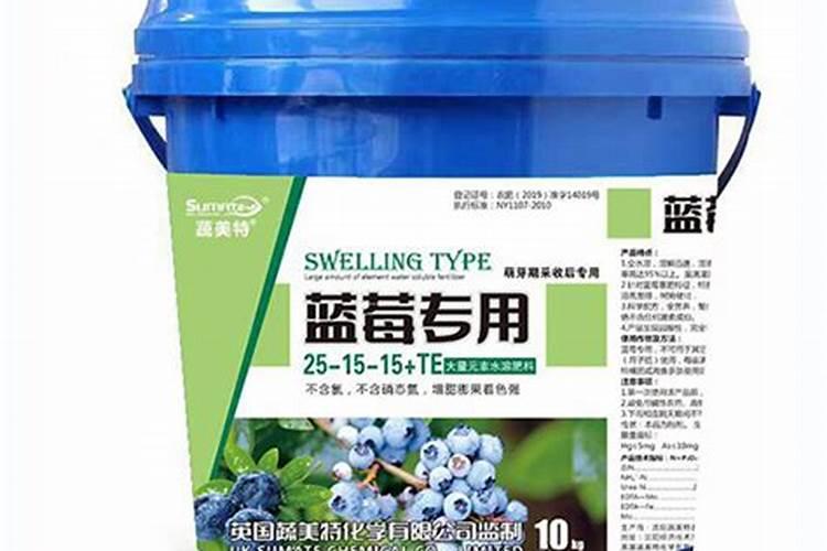 蓝莓腐植酸水溶肥料厂家排名前十名三门峡