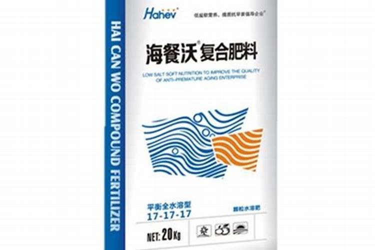 水溶肥什么品牌好？