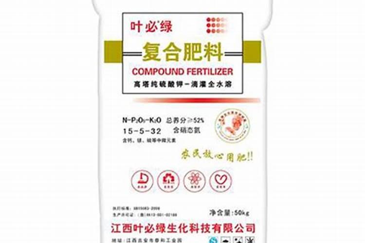 江西叶必绿生化科技有限公司怎么样？