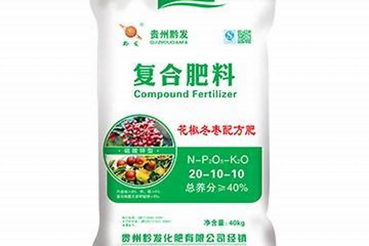 冬枣碳酶复合肥料有哪些品牌好些？