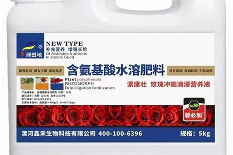 漯河水溶肥料厂家直销有哪些公司做的？