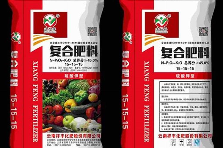 韶关化肥厂家联系电话号码大全