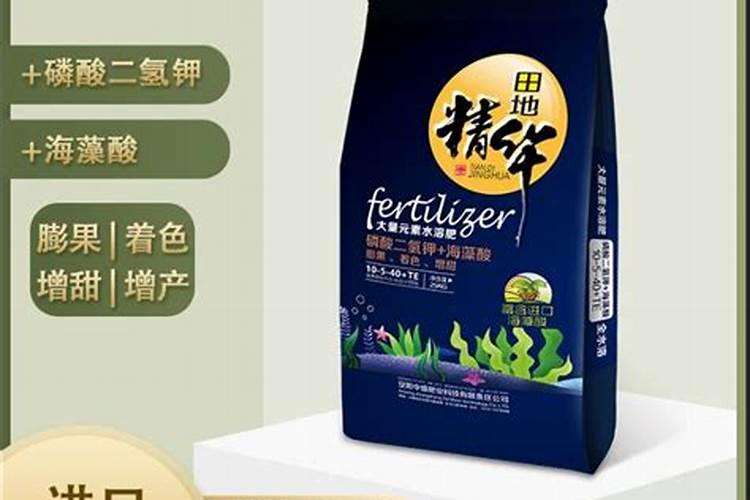 国内海藻肥十大厂家有哪些？
