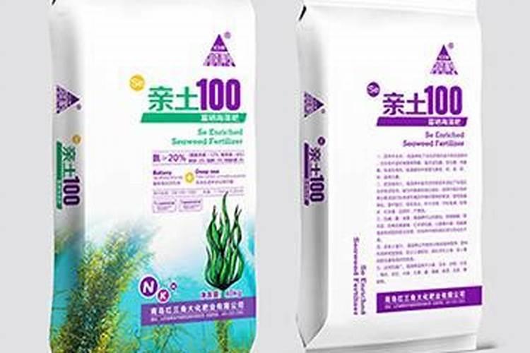 奇异果海藻富硒肥多少钱2025？