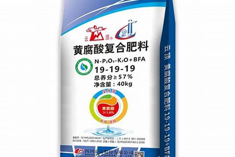 复混肥料的优缺点分析追肥