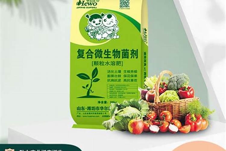 兴平复合微生物菌剂主要作用说明2025