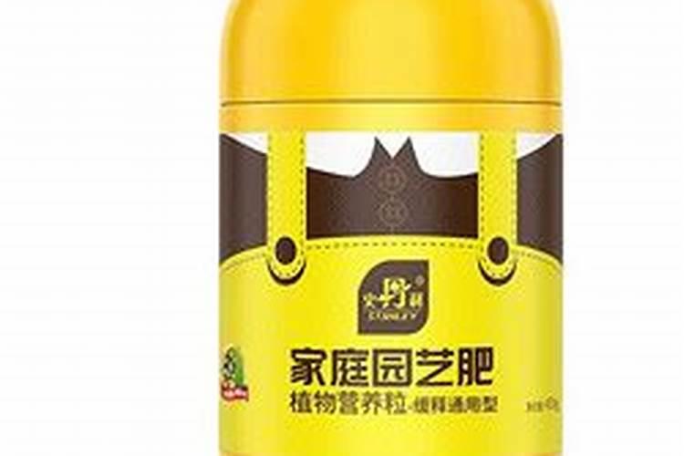 STANLEY史丹利通用型颗粒缓释肥</p><p>总的来说，STANLEY史丹利通用型颗粒缓释肥是一款高品质、适用广泛且效果显著的化肥，能够帮助植物更好地生长，提高植物的抗病能力和生长质量。如果你是一位热爱园艺的人士，不妨尝试一下这款化肥，相信它会给你带来意想不到的效果。</p><p><h3 ext>2、最是一年春好处,花草换盆缓释肥怎么选？常见美乐棵缓释肥简介与推荐