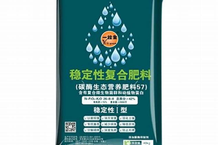 碳酶复合肥料有哪些品牌的2025？