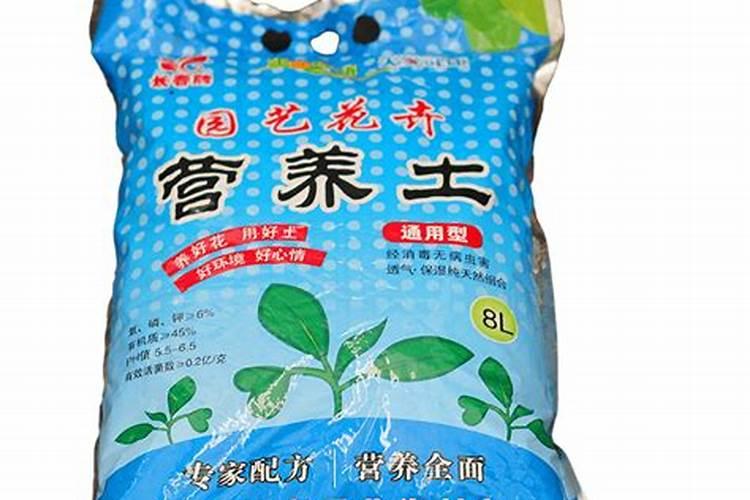 园艺肥品牌推荐