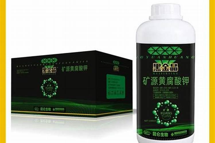 巴中矿源黄腐酸钾怎么用最好的？