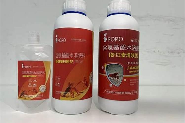 鱼蛋白叶面肥对植物的作用
