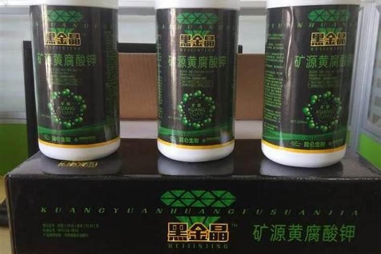 叶面肥批发价格多少钱一袋2025？