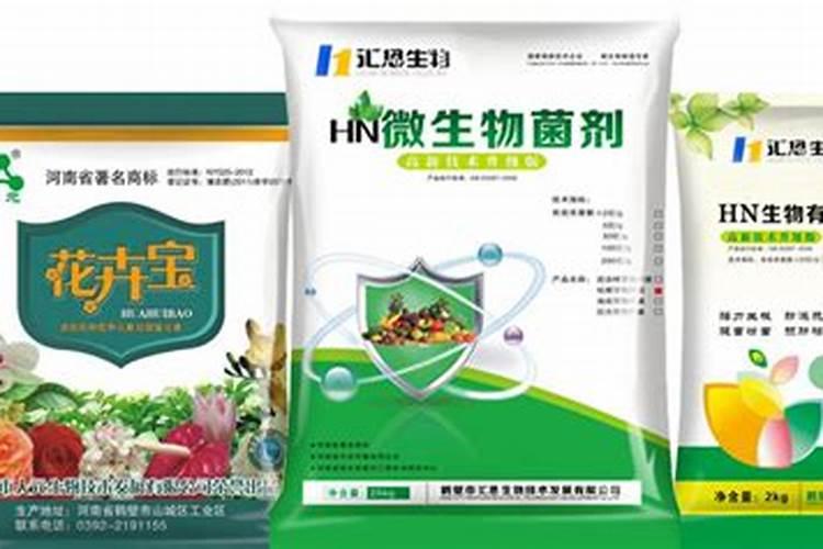 微生物菌肥厂家排行古交
