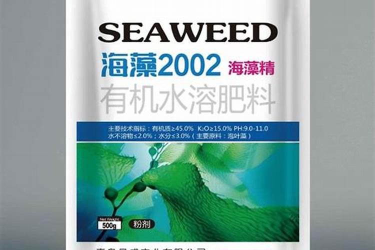 茶叶国内海藻肥十大厂家191