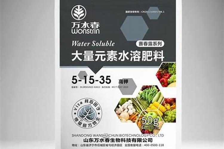 碳酶功能性水溶肥料是什么？