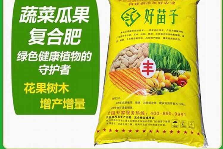 进口三元复合肥适合哪种花内蒙古？