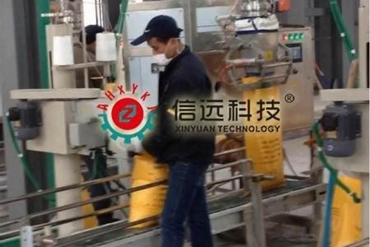 水溶肥料生产厂家电话多少？