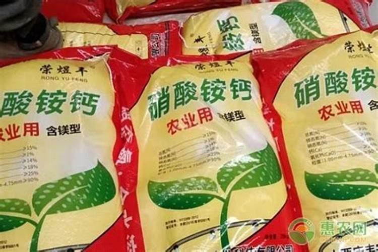 化肥生产厂家大全电话地址是多少深州？