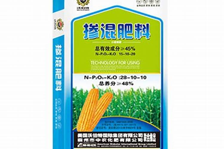 霸州化肥生产厂家电话是多少？