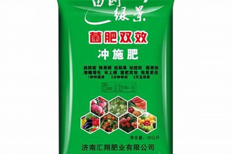 济南汇翔肥业有限公司怎么样？