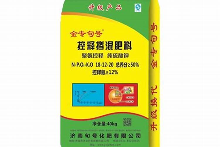 济南句号化肥有限公司怎么样？