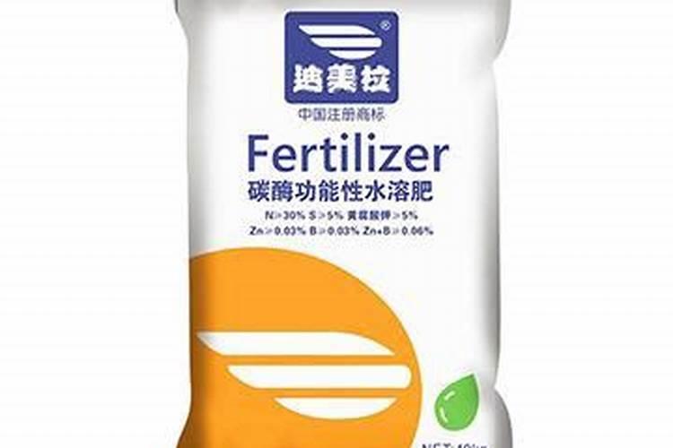 德惠附子碳酶功能性水溶肥料