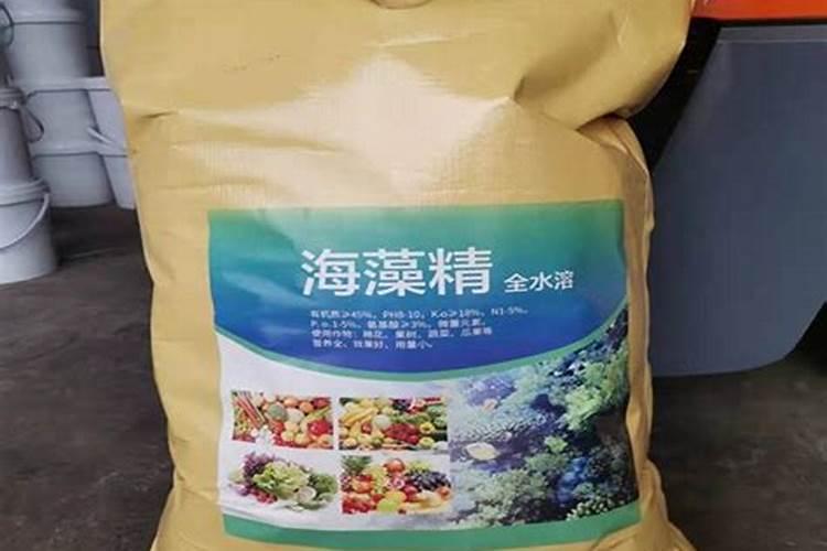 大棚水溶肥厂家供应水溶肥产品合肥