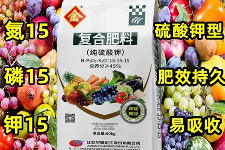 英国进口三元复合肥通用