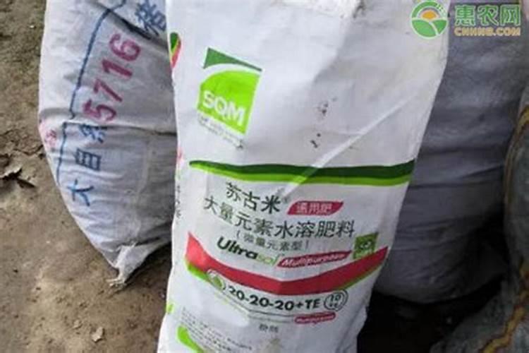 自制水溶肥配方比例
