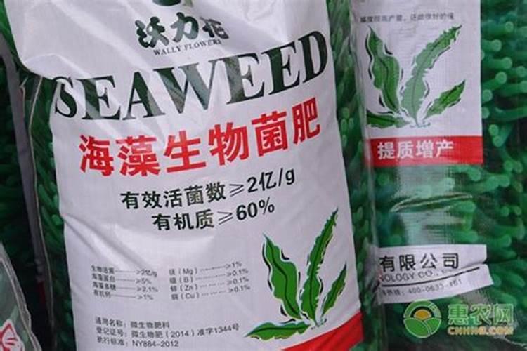 农化叶面肥有哪些种类的？