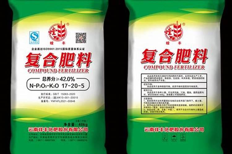 复合肥含什么成分的最好中卫？