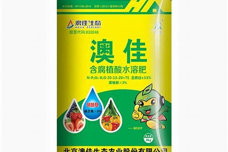 乌金腐植酸水溶肥怎么用效果好些？