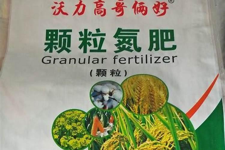尿素化肥生产厂家有哪些品牌？