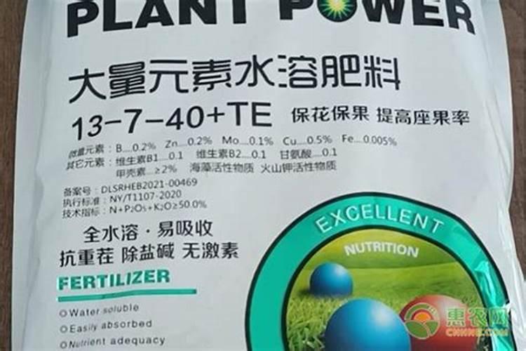 高钾水溶肥的前十名品牌有哪些？十大名牌水溶肥厂家有哪些？