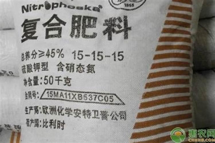 碳酶复合肥料有哪些种类型？