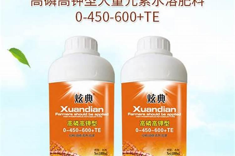高磷高钾水溶肥的作用用重多少黄连？
