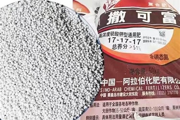 果树专用肥100斤