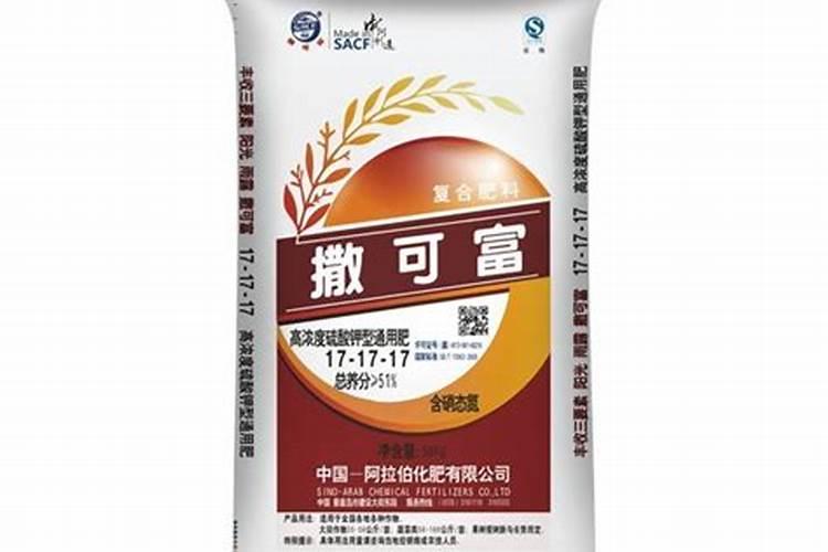 硝基硫酸钾复合肥用多少水能溶解？