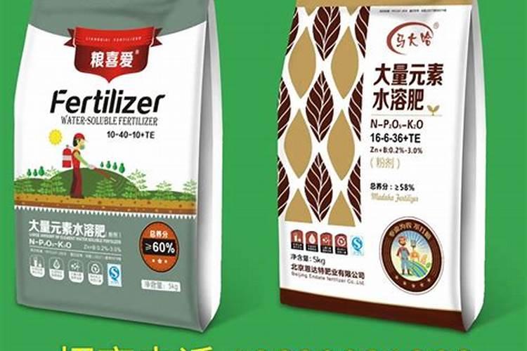 韶关高氮水溶肥生产厂家有哪些？