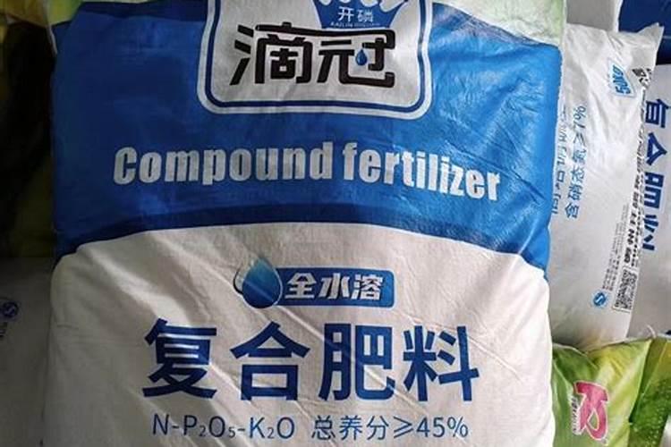 复合肥料硫酸钾型是钾肥吗为什么？