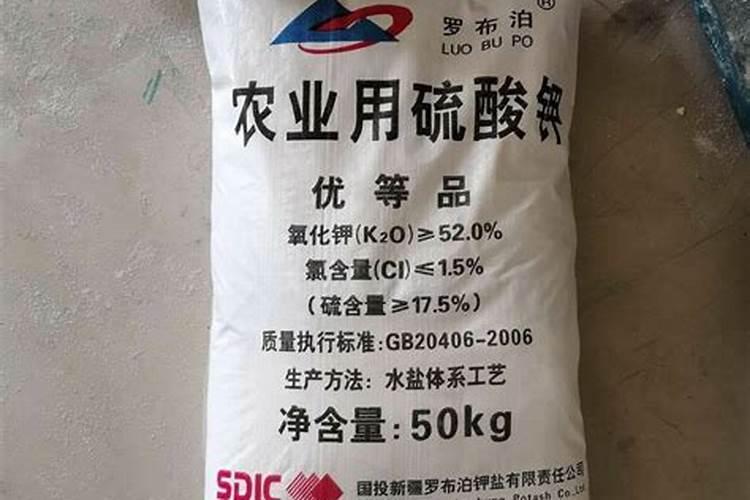 硫酸钾型和硫酸钾复合肥有什么不同